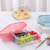 1/2/3 Fack Förtjockad Läckagesäker Mikrovågsugnssäker Matlåda Hög Borosilikatglas Bento-låda Med Lock Lufttäta Matlådor