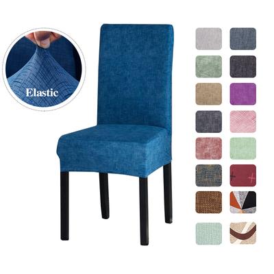 1/2/4/6PCS Stretch Dining Chair Cover Spandex Elastic Chair Cover Seat Cover Office Slipcover Restaurant Wedding Banquet Hotel