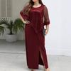 Rochie Maxi Bordo cu Mânecă Lungă din Plasă, Detaliu Paiete și Decolteu Adânc