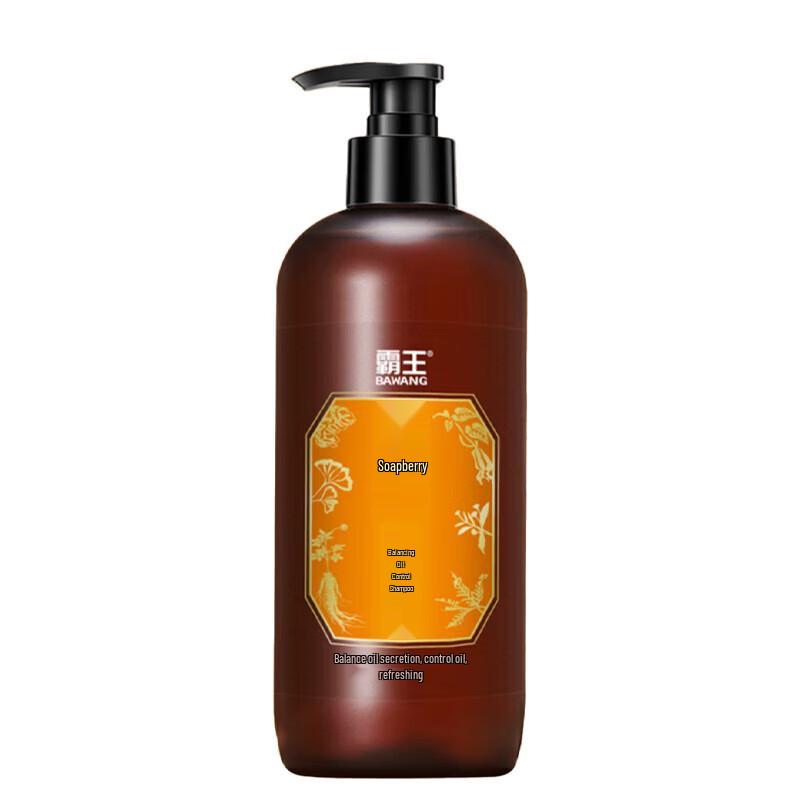BaWang Soapberry Oil Control & Volumizing Shampoo 500ml