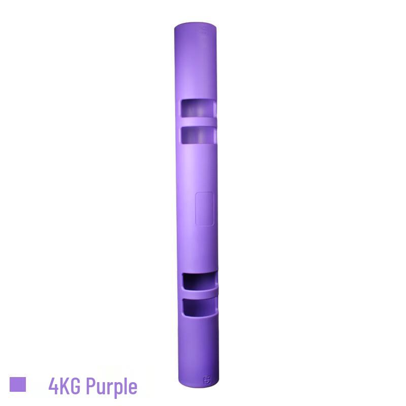 Weibu Weighted Functional Training Barrel
