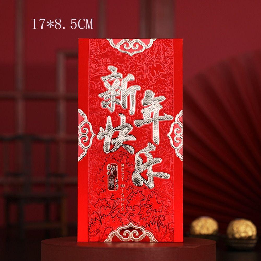 6pcs/set 2024 Lucky Money Envelopes Hongbao Red Pocket Money Pouch Red Envelope Celebration Party