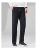 Men's Fleece-Lined Corduroy Pants - Slim Fit, Straight Leg, Business Casual for Autumn and Winter