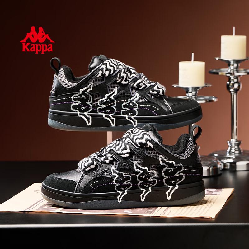 Kappa Trendy Platform Bread Sneakers