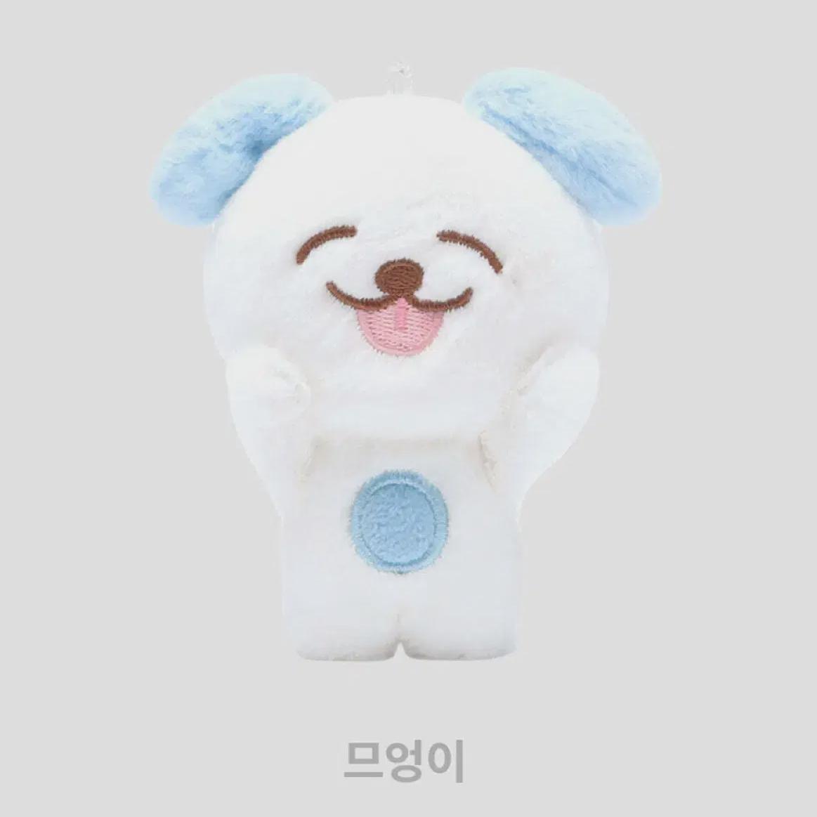 

Ncitydream Jeno Muong