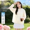 La Chapelle Women's Ice Silk Hooded UV Protection Jacket