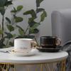 Light Luxury Simple Nordic Style Coffee Cup and Plate Two-piece Set of Gold Painted Ceramic Cup Water Cup Afternoon Tea Milk Cup