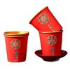 Red and Gold Foil Wedding Anniversary Disposable Cups - Thickened Engagement Tea or Water Cups