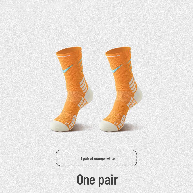 Men's Marathon Running Socks - Thick Terry Bottom, Mid-Calf Length, Ideal for Badminton, Football, and Basketball