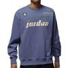 Men's Fleece Crew Neck Pullover Sweatshirt Men's IM9710-499