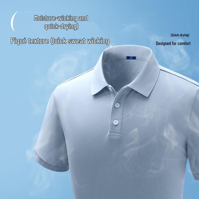 Men's Casual Ice Silk Letter Print Short Sleeve Polo Shirt