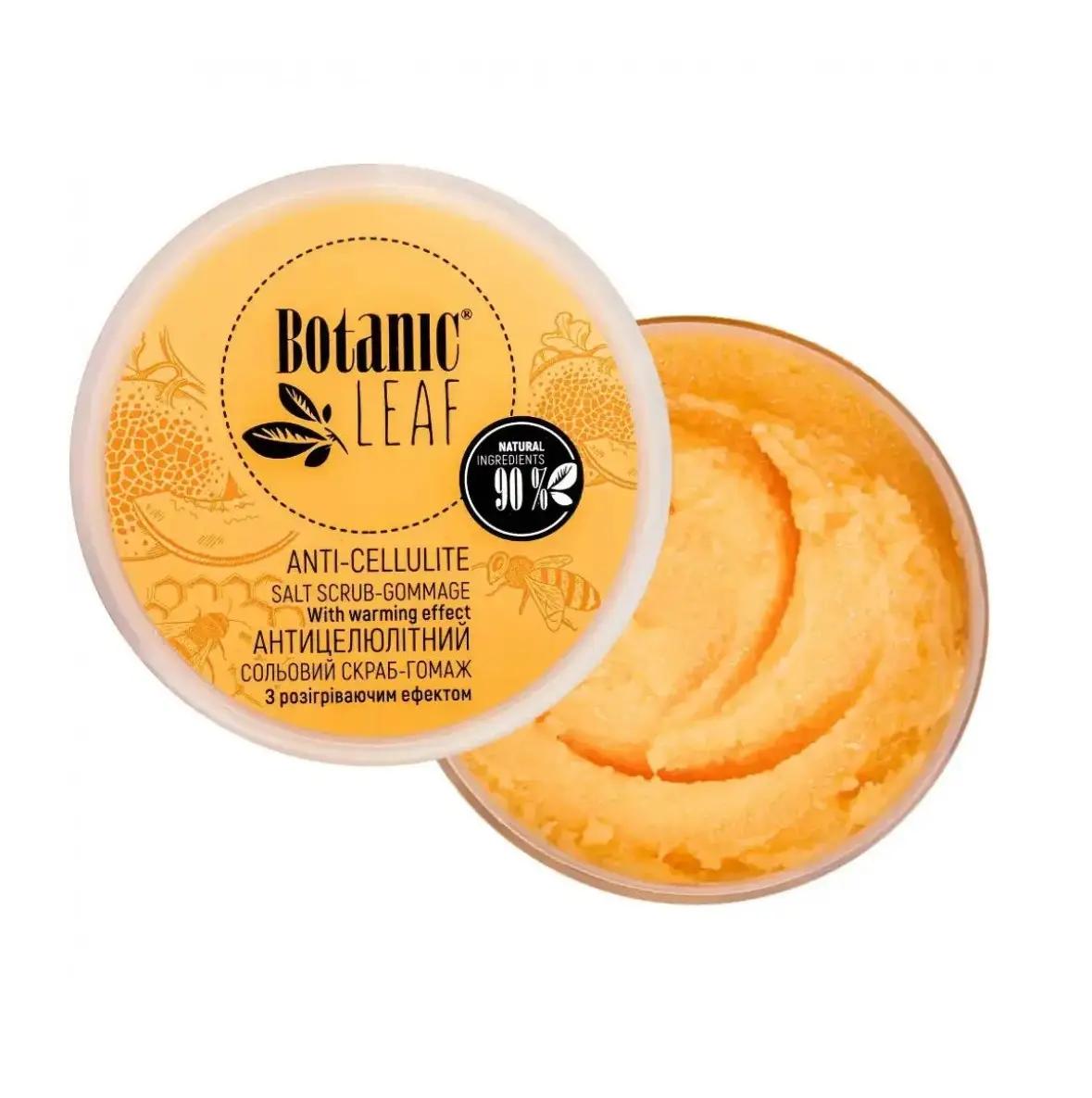 

Антицелюлітний скраб-гомаж для тіла Сольовий Botanic Leaf 300 мл