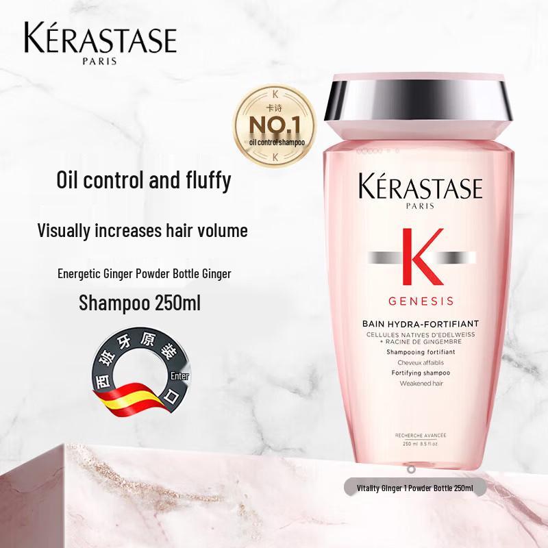 Kérastase Vitality Ginger Shampoo