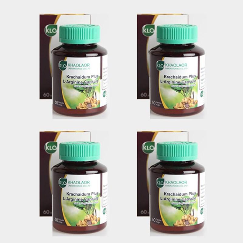 

Thai Khaorae Black Ginger Krachai Dam Plus L-Arginine / Fabiflora Krachai Dam, 60 tablets, 4 units