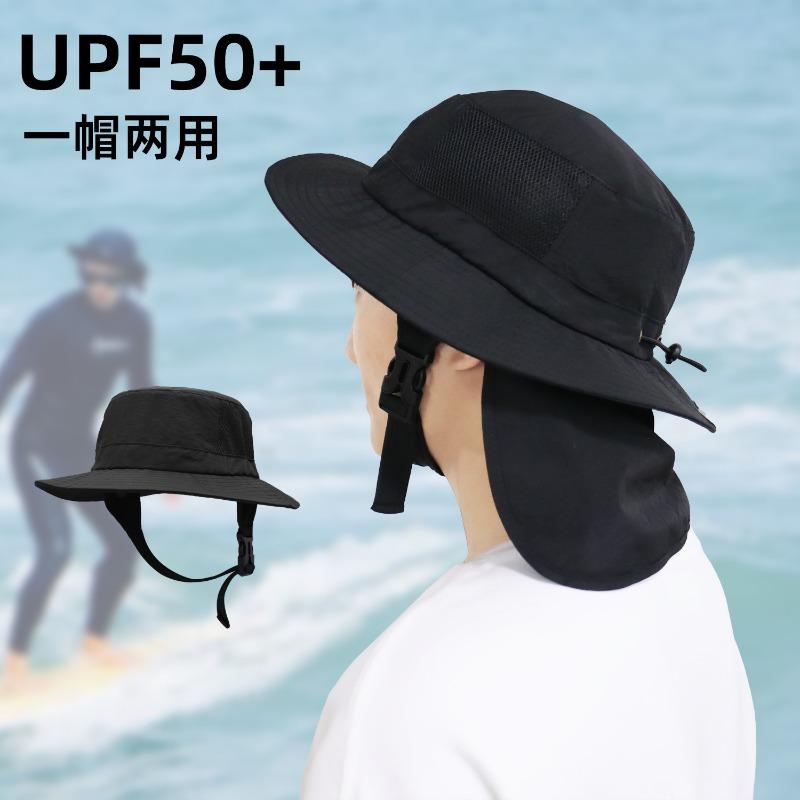 Casual Outdoor Riding Sun Protection Bucket Hat Quick Drying Neck Fishing Hat Men's Surfing Sun Hat