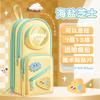 Pencil Case Multi-Layer Large Capacity Aesthetic Stationery Bag for School Girls Teens 2026 New Cute Organizer