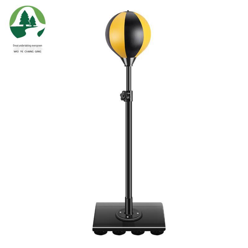 Freestanding Boxing Speed Bag