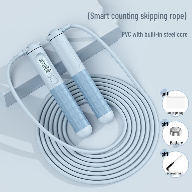 KIYERSY Digital Counting Skipping Rope