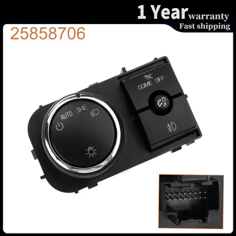 25858706 10359413 for Chevrolet Tahoe Suburban Cadillac Escalade Headlight Headlamp Dimmer Switch Car Accessories