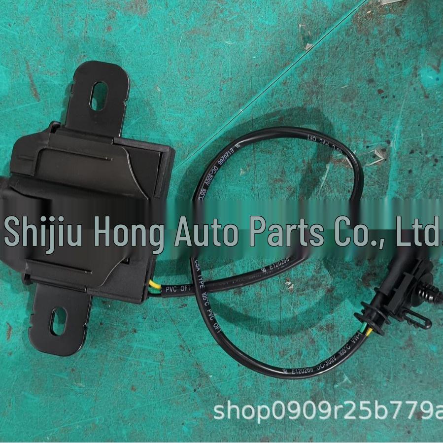31425844 Volvo Hood Lock Compatible