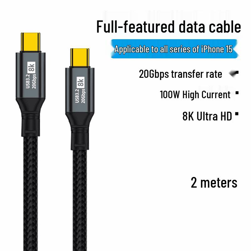 100W USB-C To C Fast-Charge Cable for HD Data Transfer and 8K Display