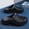 Bofuniao Men's Lightweight Summer Clog Slippers