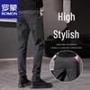 Men's Straight-Leg Fleece-Lined Jeans