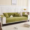 Herringbone Chenille Sofa Cushion, All-Season Non-Slip Cover Cloth Leather Sofa Cover  New Seat Cushion Backrest