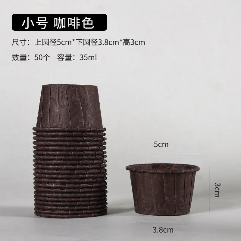 50Pcs Disposable Curled Baking Cake Cups Heat-Resistant Paper Muffin Cupcake Wrappers