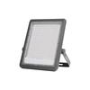 Nu Feng 1000W Engineering Solar Floodlight