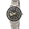 Seiko Import SEIKO Series Unisex Wrist Watch SSA381K1 SSA383K1 SSA389K1 SSA397J1 SSA425J1 SSA423J1 SSA412J1 Gift Casual Business Sports Student
