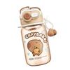Adorable Capybara Shaped Water Bottle Double Drink Cup For All Ages Perfect For Home Office Or Outdoor Activities