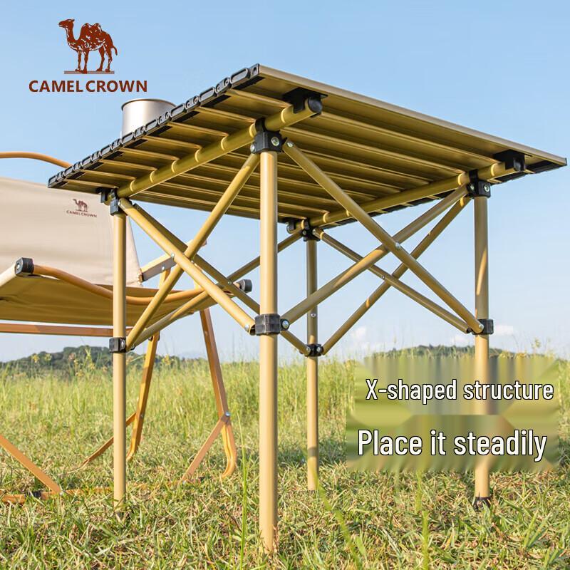 CAMEL Outdoor Portable Folding Camping Table