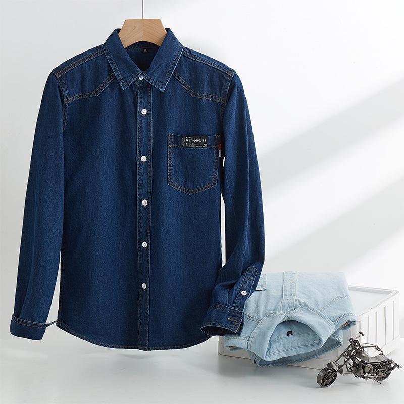 Men's Korean Slim Denim Shirt - Long-Sleeved, Lapel, Retro Style for Spring & Autumn