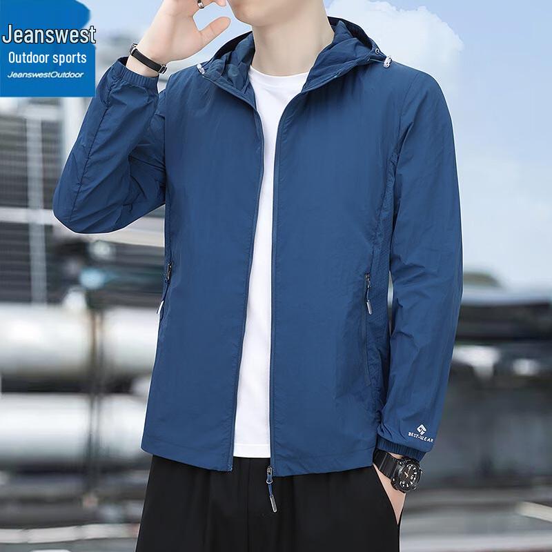 Jeanswest Men's Hooded UV Protection Jacket