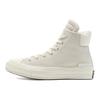 Converse Chuck 70 Gepolsterter Kragen High Eloxierte Metalle - Reiher Unisex Sneaker Creme Kiesel 170267C