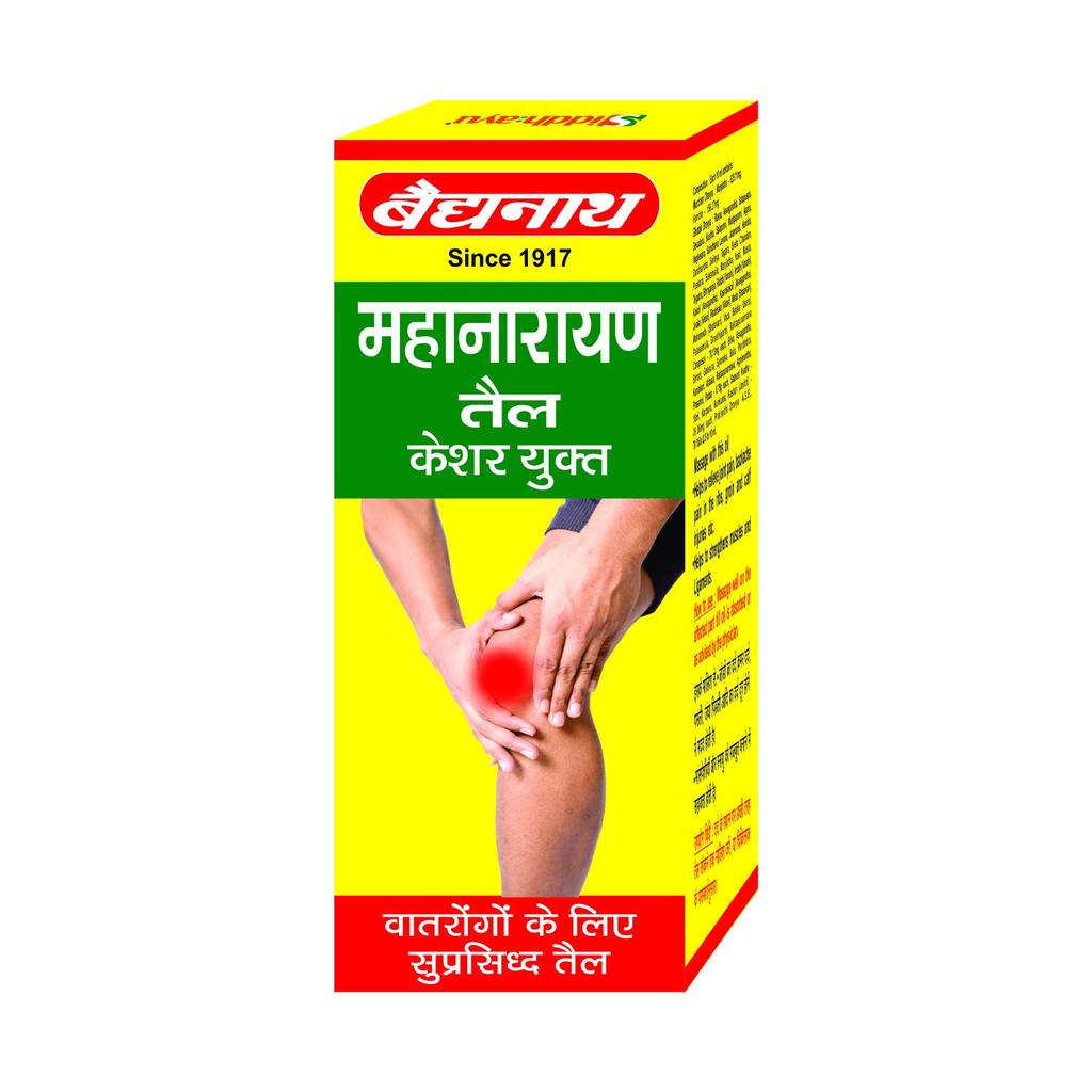 Baidyanath Mahanarayan Taila Natural Joint Pain Relief Oil 50 ml Pack of 2 Ayurvedic Massage Oil