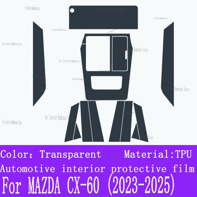 For MAZDA CX-60 (-2025) Car Gearbox Panel Film Dashboard Protective Sticker Interior Anti-Scratch Film Cover Accessories