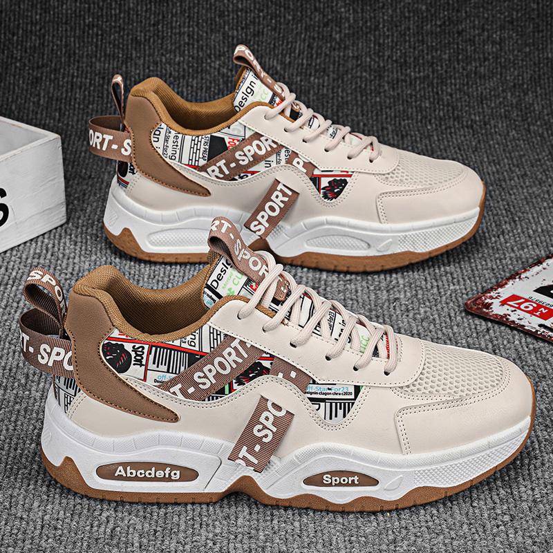 Domestic Joint High-top New Autumn and Winter Sports and Leisure Dad Trendy Shoes with Velvet Cotton Shoes