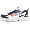 Chaussures de sport décontractées confortables en mesh, amortissantes, antidérapantes, résistantes à l'usure, respirantes, légères, basses, style papa, pour homme, blanc profond, bleu 879219327552