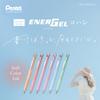 PENTEL EnerGel Kohare Gel Ink Ballpoint Limited Sunny 10 Pens 0.5mm Pen, Edition, Orange, (BLN75KH-F4(10))