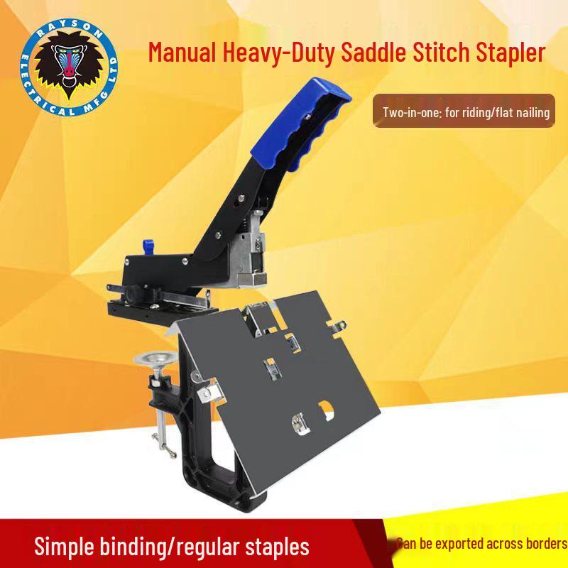 

Lei Sheng SH-04 Heavy-Duty Desk Stapler, Flat & Saddle Stitch Dual Use, Staples up to 60 Sheets with Standard Staples.