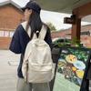 Women's Casual Solid Color School Backpack - Lightweight & Versatile for Students