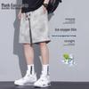 Men's Loose Casual Summer Shorts