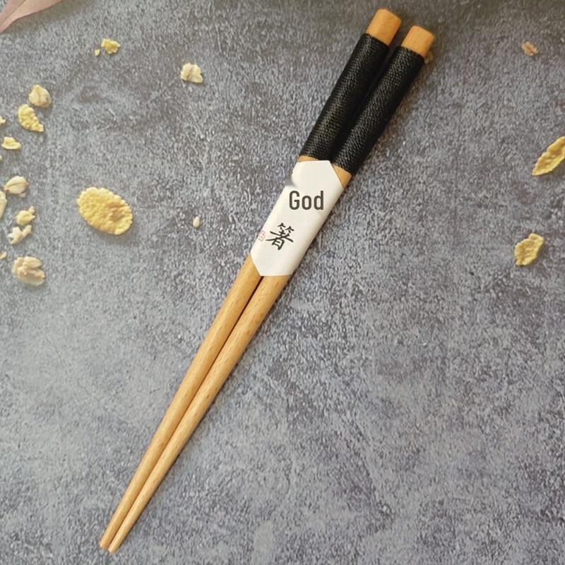 

Ruhan Kids Learning Chopsticks