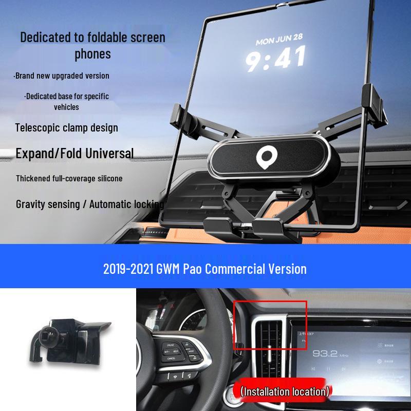 Great Wall Pao Vehicle Mounted Folding Phone Holder for Passenger, Off-road, Commercial, and King Kong Pao Versions