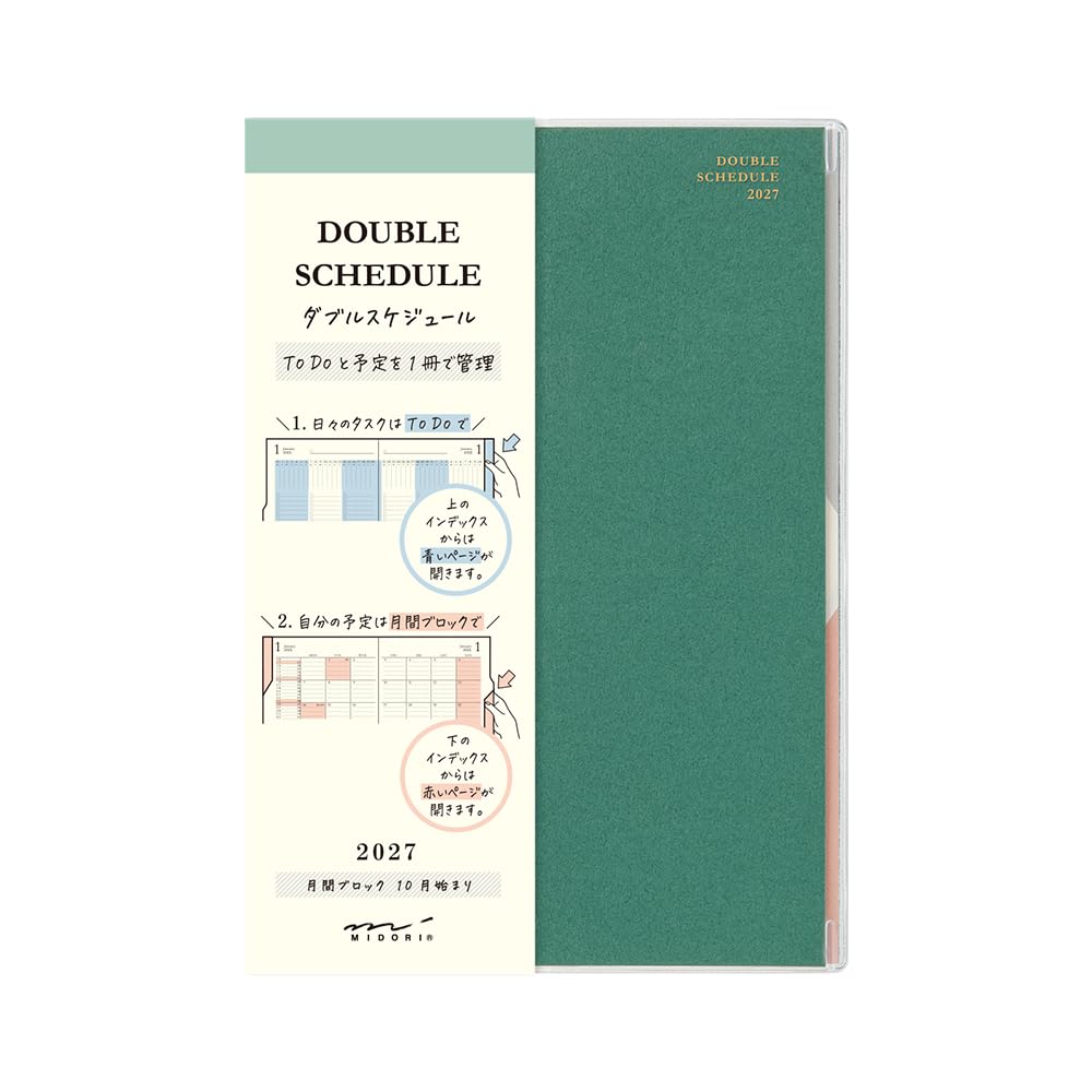 Midori Double Schedule Planner 2027 B6 Monthly To Do Green 22503006 October (Starts 2026)