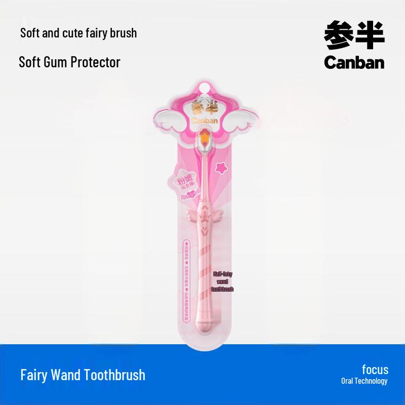 

Canban Fairy Wand Soft Toothbrush