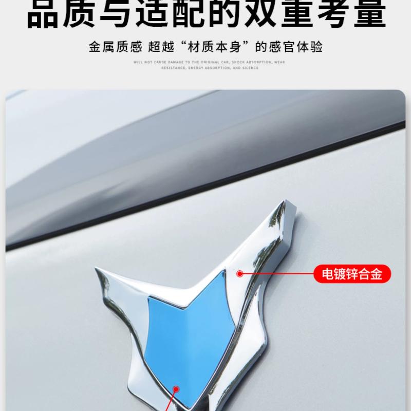 Hunting Metal 3D Stereo Motorcycle Electric Vehicle New 2025 Shield Label Body Tail Box Front Modified Car Sticker