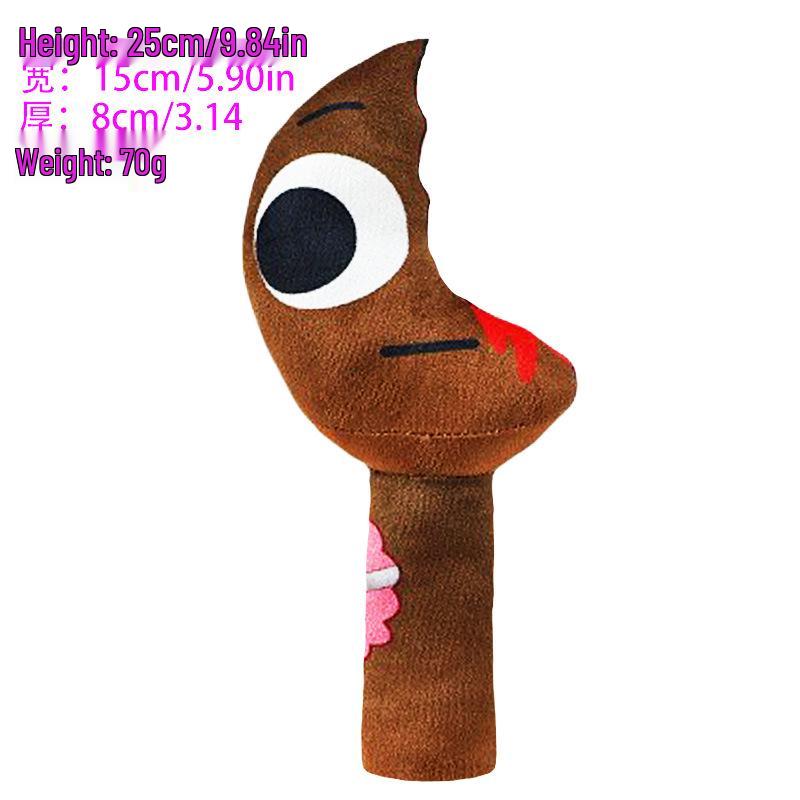 Sprunki Rhythm Box Plush Doll